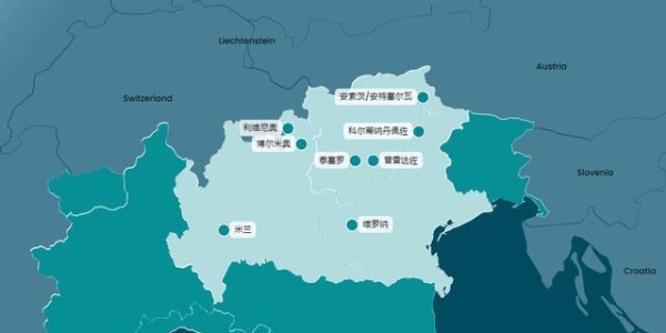 开云APP-米兰冬奥会开幕在即！提前了解看点和隐藏“彩蛋”