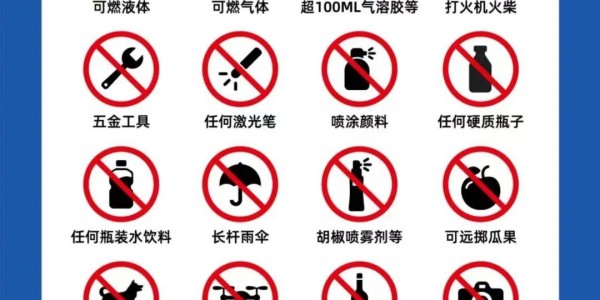 开云体育入口-今晚八点准时开抢【第二波门票】！9.9元看足瘾！大良主场燃战杏坛，顺德“德甲”大良主场荣耀等你见证！